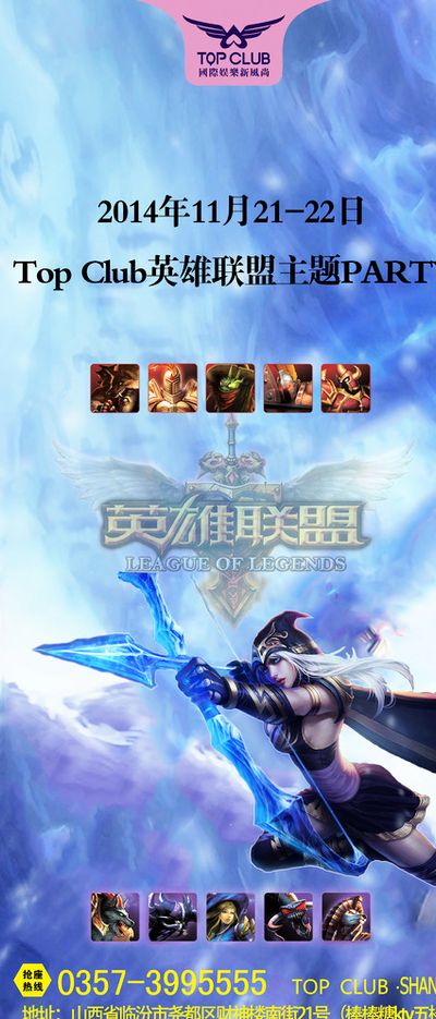 化的需求