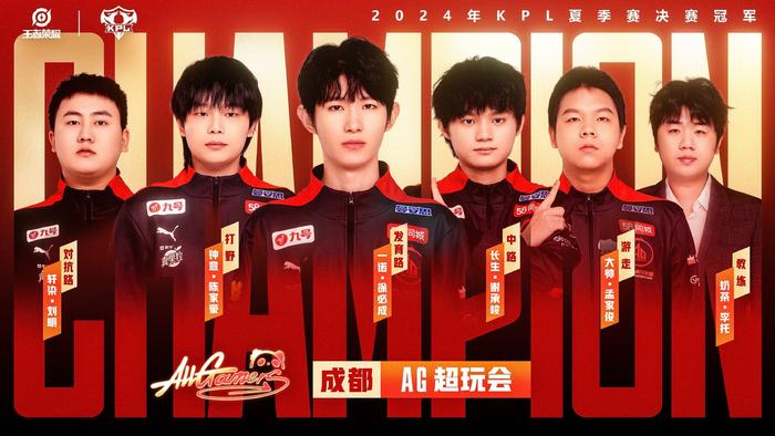 斯堡