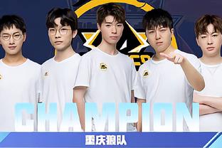 中国赛季