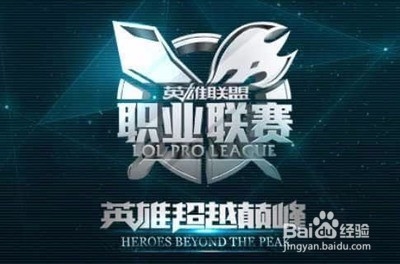 能力出众的