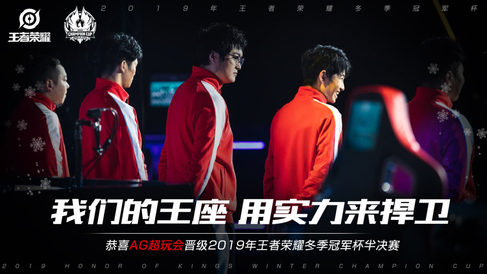 随后