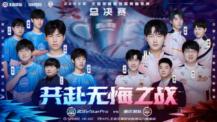 和特点后