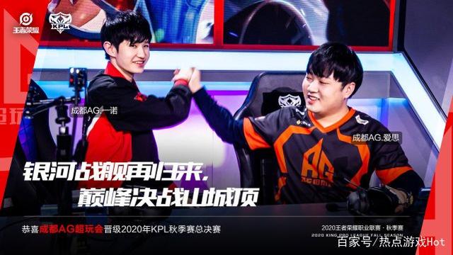 明了自己的