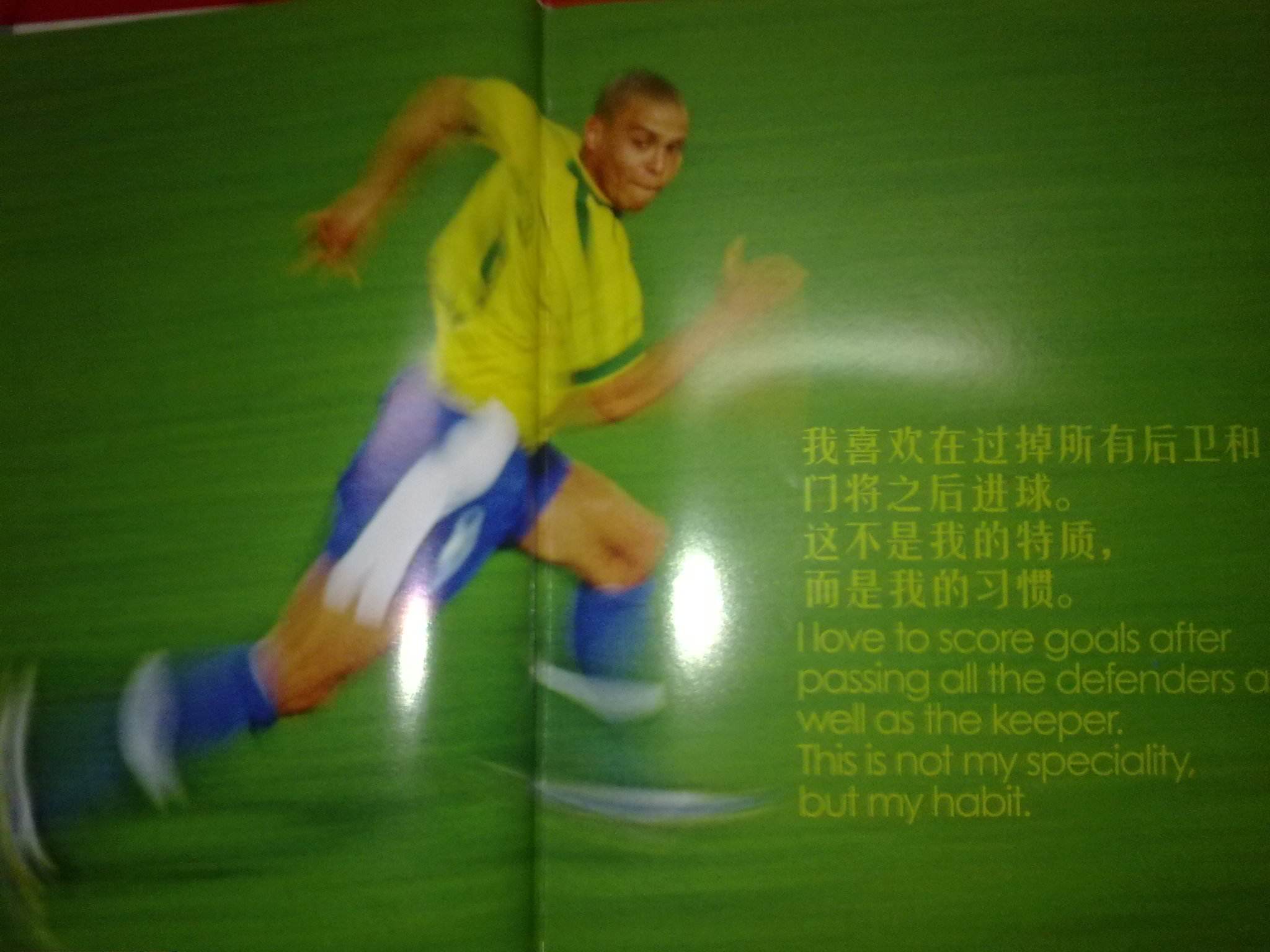 0亿欧元的