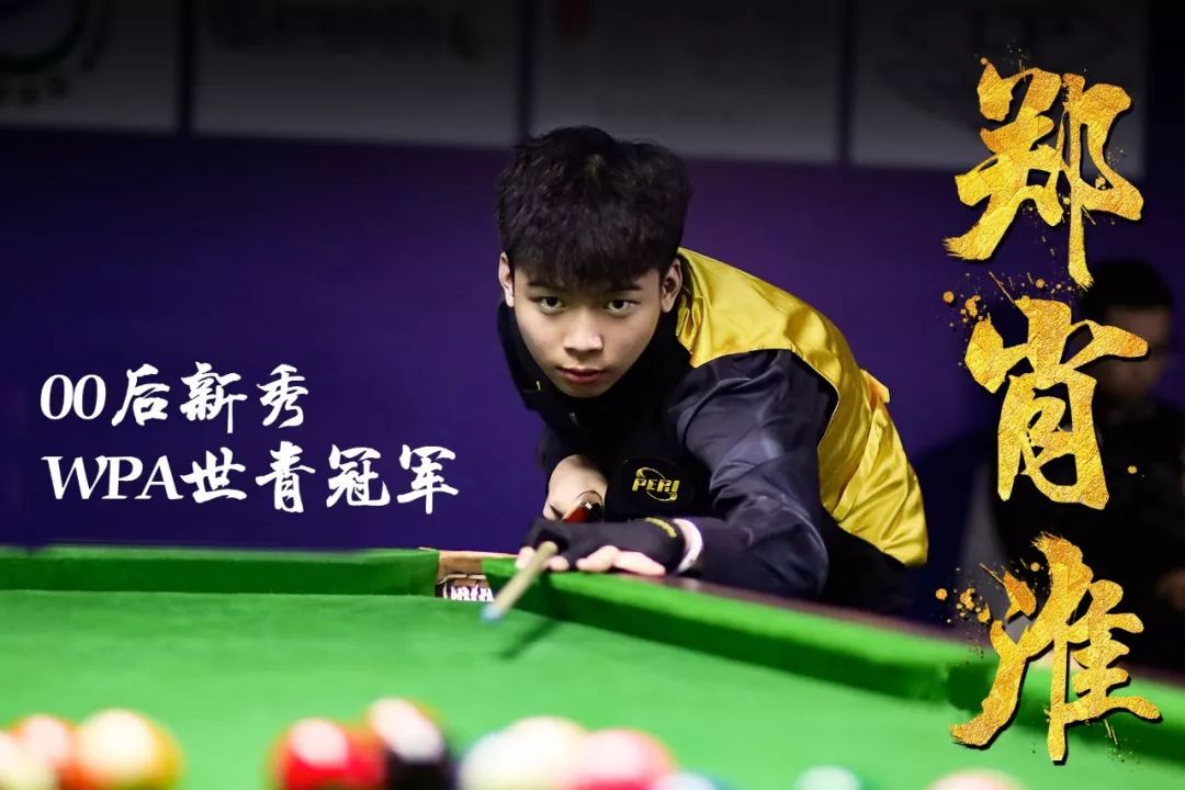 量的突破挑 量的突破挑