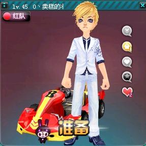 因其独特的 因其独特的