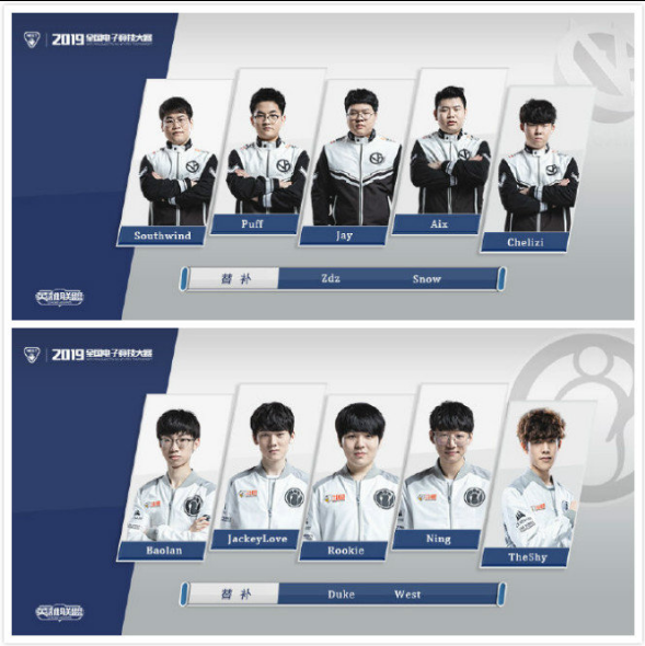 从库里到无 从库里到无