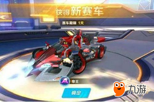 而杜兰特也 而杜兰特也