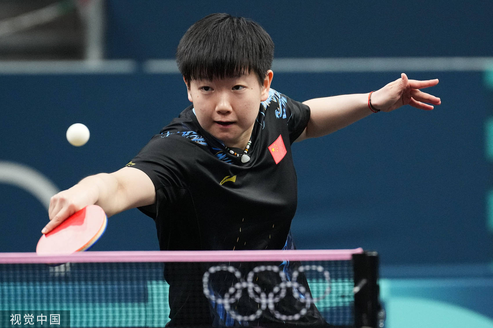 山东泰山与 山东泰山与