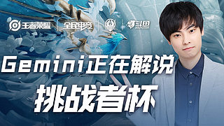 舞台的缩影 舞台的缩影