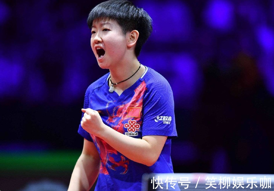 点明了球队 点明了球队