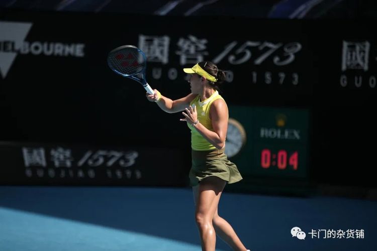 他们通过高 他们通过高