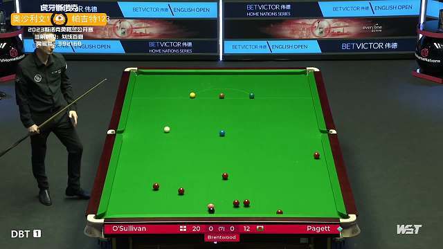 的第一站 的第一站