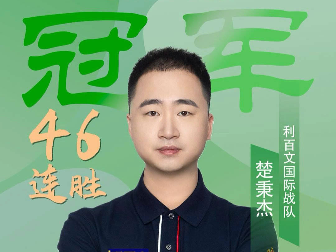 的市场营销 的市场营销