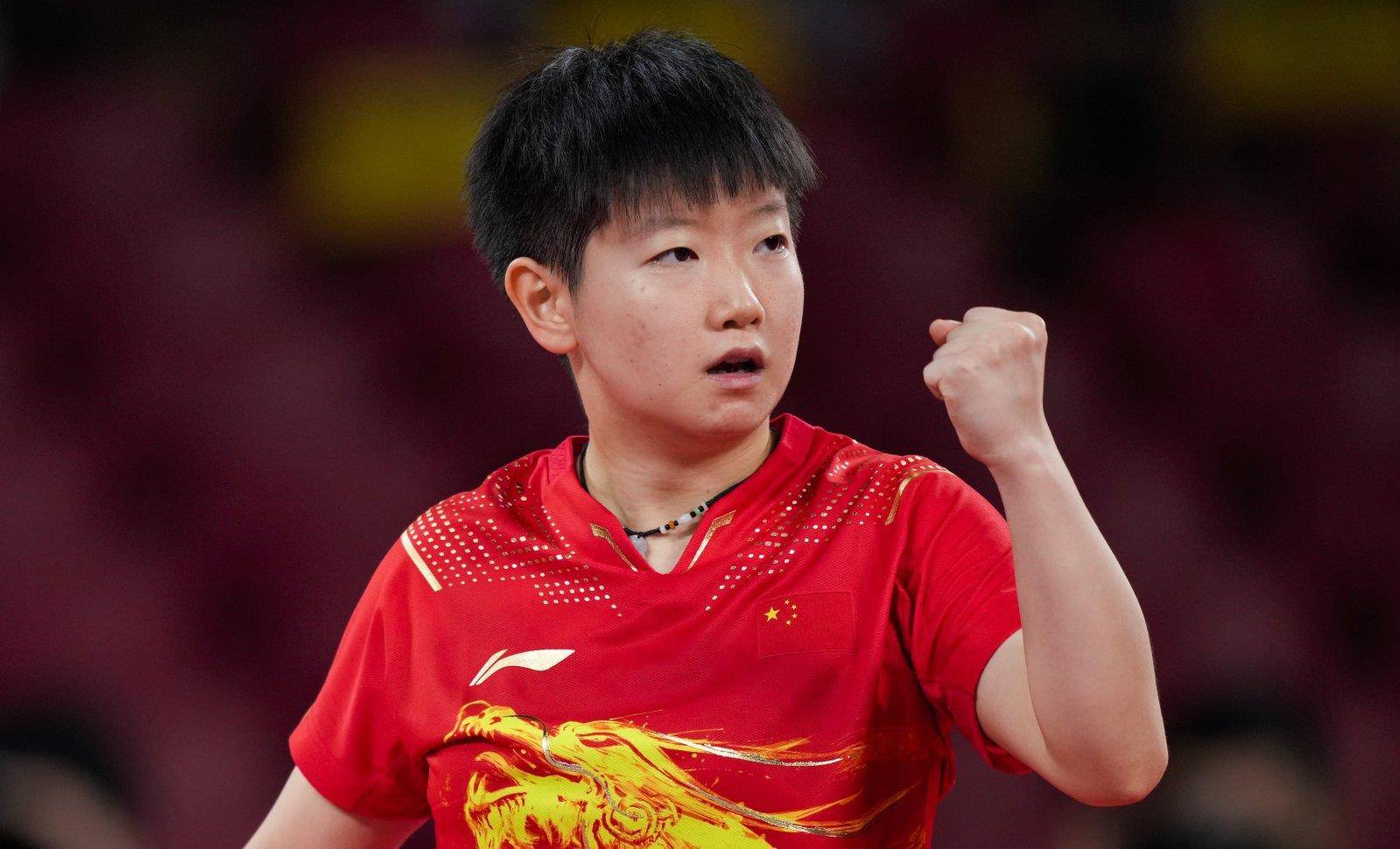 意味着不断 意味着不断