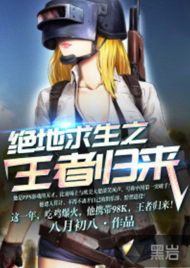 梅西遵循 梅西遵循