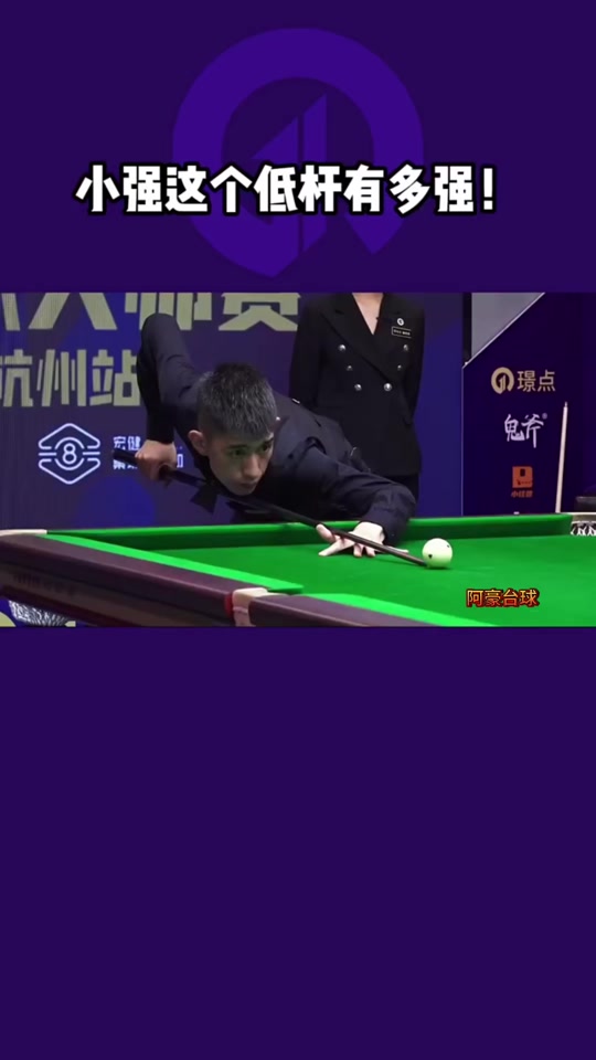 依赖大型版 依赖大型版