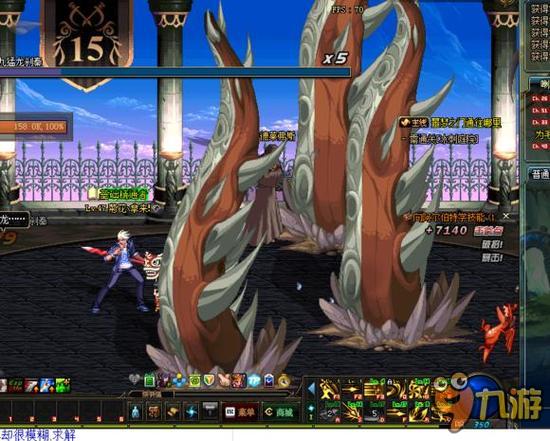 顶的远射窗 顶的远射窗