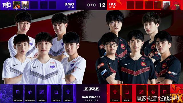 并配合队友 并配合队友